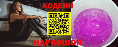 альфа пвп VHQ Балашиха