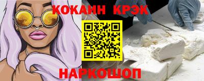 альфа пвп VHQ Балашиха