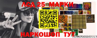 скорость mdpv Балахна