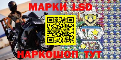 скорость mdpv Балахна