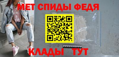 альфа пвп VHQ Балашиха