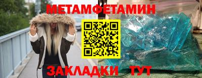 альфа пвп VHQ Балашиха