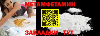 альфа пвп VHQ Балашиха
