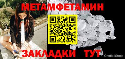 альфа пвп VHQ Балашиха