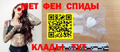 альфа пвп VHQ Балашиха