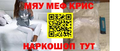 альфа пвп VHQ Балашиха
