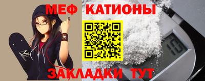 альфа пвп VHQ Балашиха