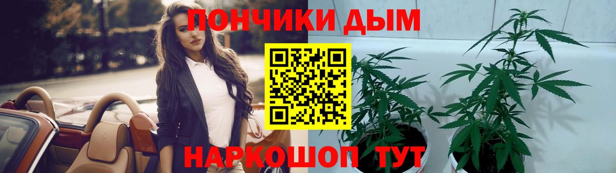 Вязники  Каннабис семена  Вход с VPN  Бошки марихуана Ganja 